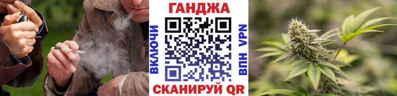 Где можно купить наркотики Рузаевка Марихуана  Мефедрон  Альфа ПВП  АМФ  ГАШ 