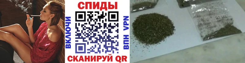 БУТИРАТ бутик  Рузаевка 