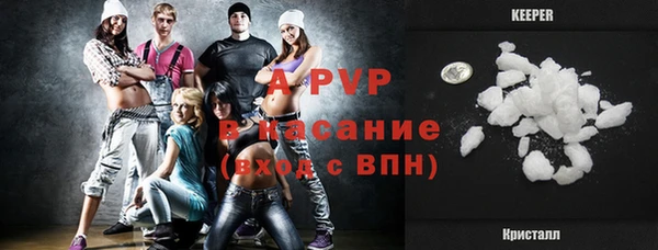 марихуана Дмитров