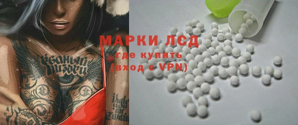 прущие крисы Дмитриев