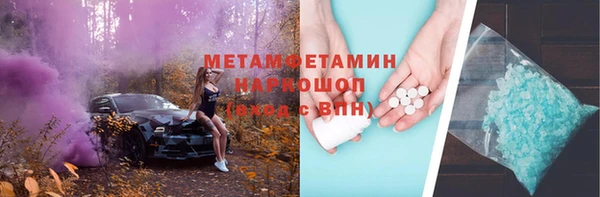 прущие крисы Дмитриев