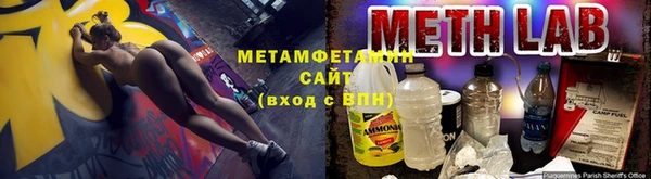 марихуана Дмитров