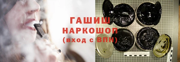 альфа пвп Чекалин
