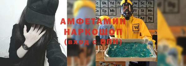 прущие крисы Дмитриев
