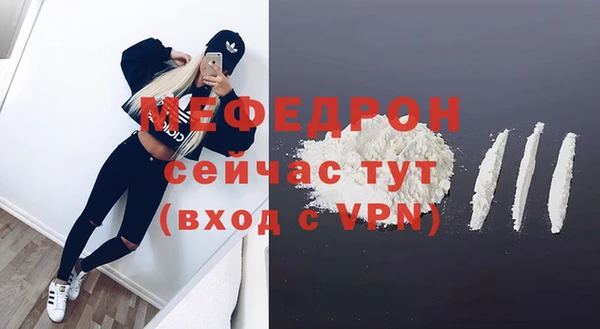 марихуана Дмитров