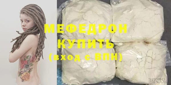 марихуана Дмитров