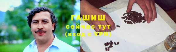 прущие крисы Дмитриев