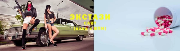 прущие крисы Дмитриев