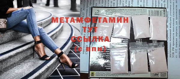 прущие крисы Дмитриев