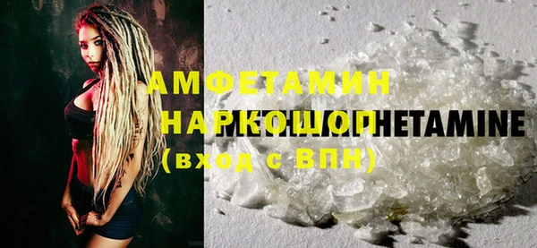 марихуана Дмитров