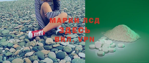 марихуана Дмитров