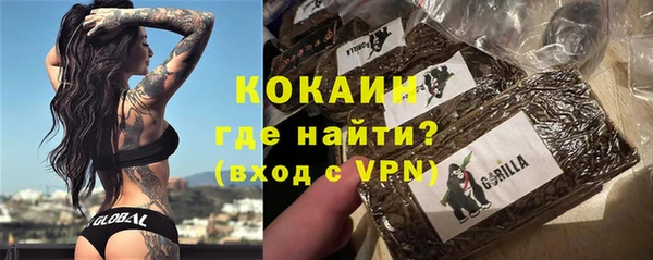 альфа пвп Чекалин