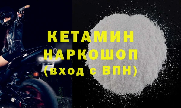 прущие крисы Дмитриев