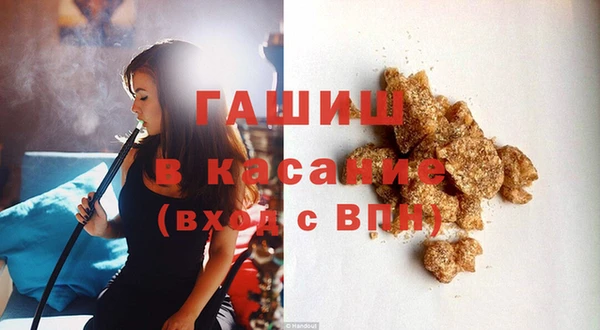 прущие крисы Дмитриев