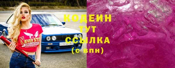 марихуана Дмитров