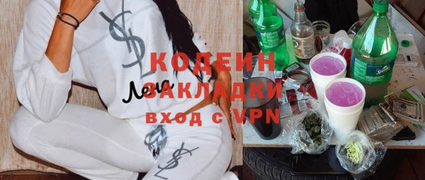 марихуана Дмитров