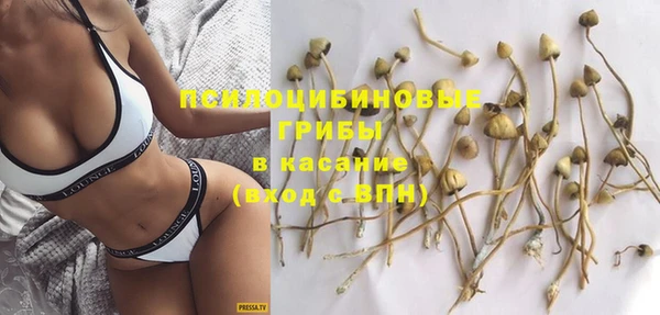 марихуана Дмитров
