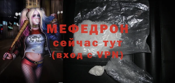 прущие крисы Дмитриев