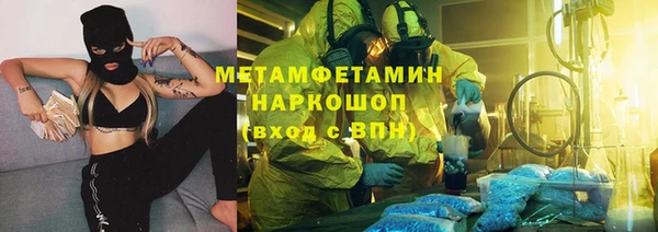 марихуана Дмитров