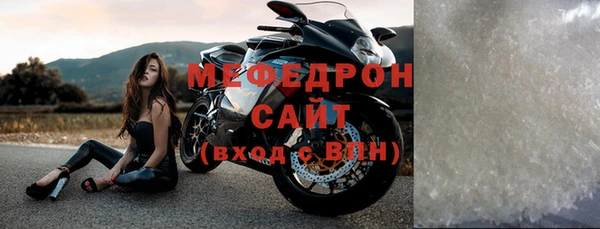марихуана Дмитров