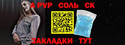каннабис Заводоуковск