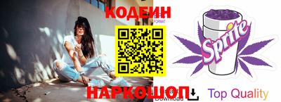 мяу мяу мука Заволжье