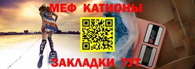 каннабис Заводоуковск
