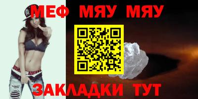 каннабис Заводоуковск