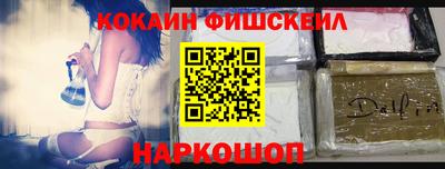 скорость Балашиха