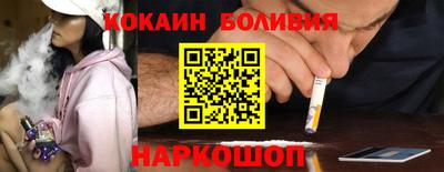 каннабис Заводоуковск