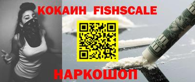 мяу мяу мука Заволжье