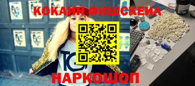 spice Балаково