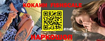 каннабис Заводоуковск