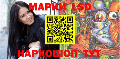 каннабис Заводоуковск