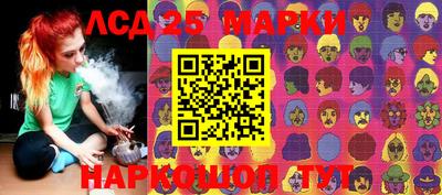 твердый Бузулук