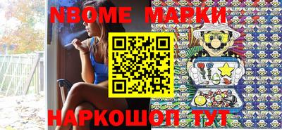 apvp Апрелевка