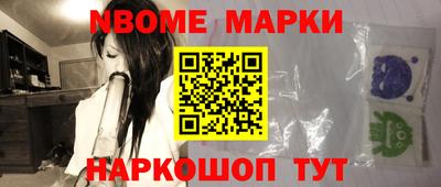 стаф Балахна