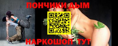 скорость Балашиха