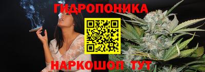 ALPHA-PVP Жуковский