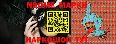 мяу мяу мука Заволжье