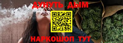 скорость Балашиха