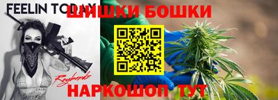 мяу мяу мука Заволжье
