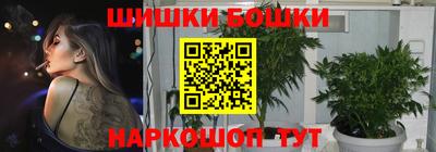 spice Балаково