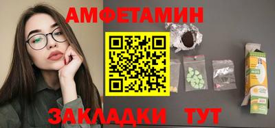 каннабис Заводоуковск