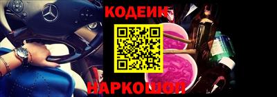 мяу мяу мука Заволжье