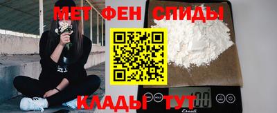 мяу мяу мука Заволжье