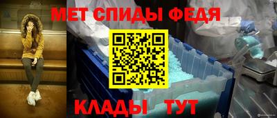 мяу мяу мука Заволжье