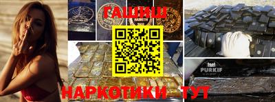 скорость Балашиха