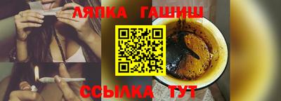 ALPHA-PVP Жуковский