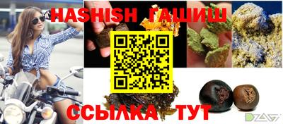 мяу мяу мука Заволжье